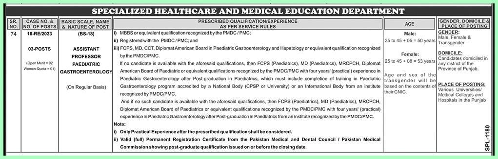 PPSC Assistant Professor Jobs In Health Department Punjab Online Apply