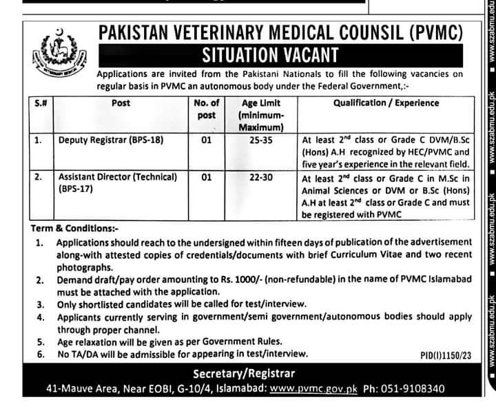 Pakistan Veterinery Medical Council