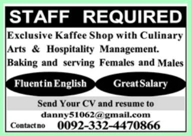 Baking And Serving Jobs At Coffee Shop Lahore