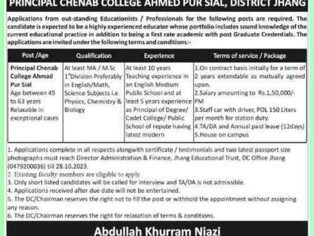 Chenab-College-Jhang-Principal-Jobs