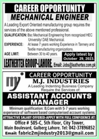 Fresh Mechanical Engineer Jobs Lahore