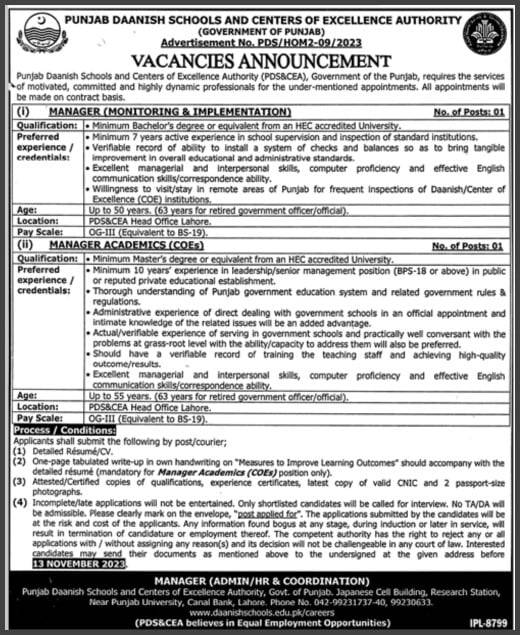 Manager-Jobs-In-Punjab-Danish-School