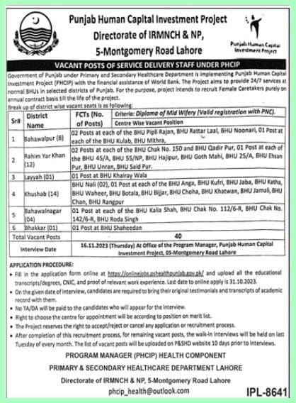 PHCIP Jobs Advertisement