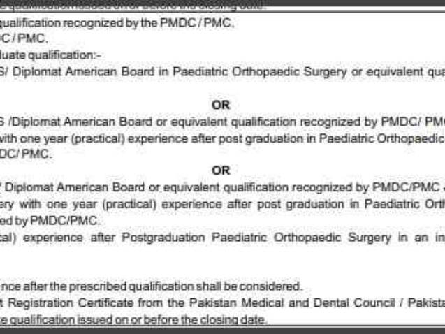 PPSC-Asst.-Professor-Paediatric-Jobs