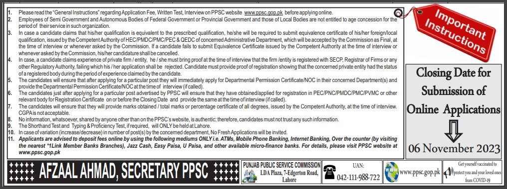 PPSC-Jobs-Online-Application-Process (10)