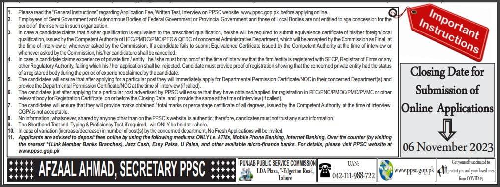 PPSC-Jobs-Online-Application-Process (3)