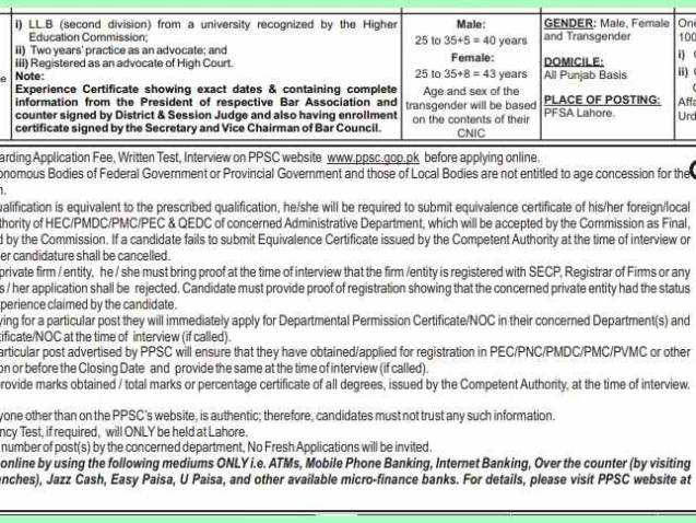 PPSC-Law-Officer-Jobs-Advertisement