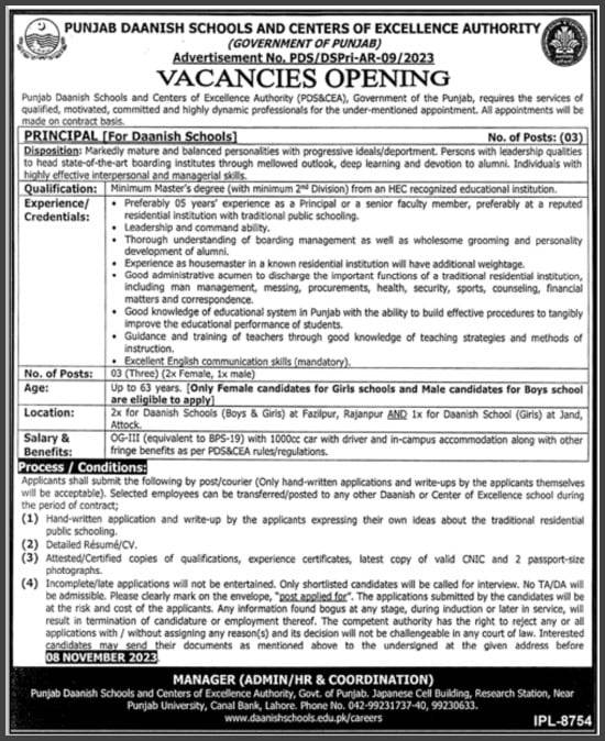 Principal-Jobs-At-Punjab-Danish-School