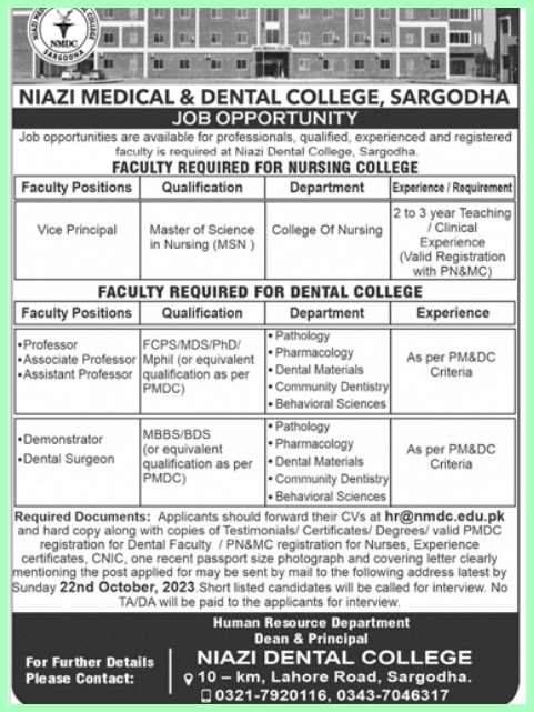 Private Dental College Jobs Advertisement