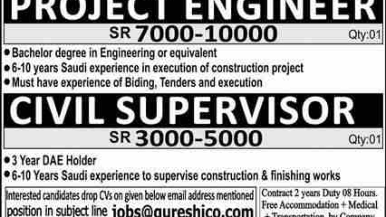 Project-Engineer-Jobs-In-Saudi-Arabia