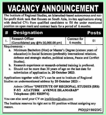 Research Officer Jobs In Islamabad