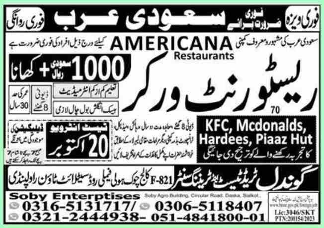 Saudi Arabia Restaurant Jobs