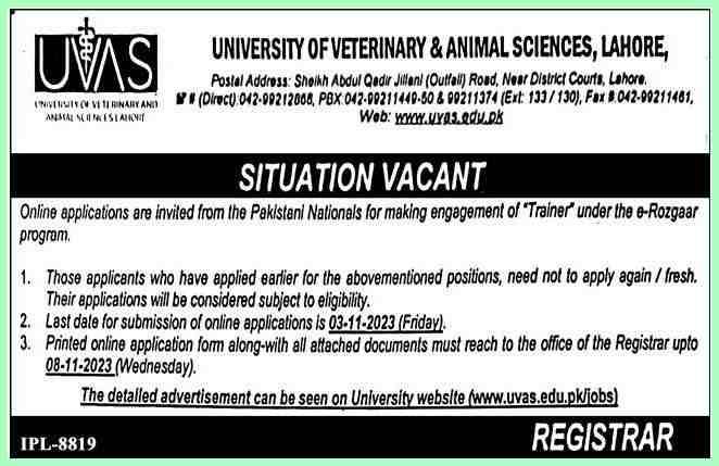 Trainer Jobs At UVAS Lahore Campus