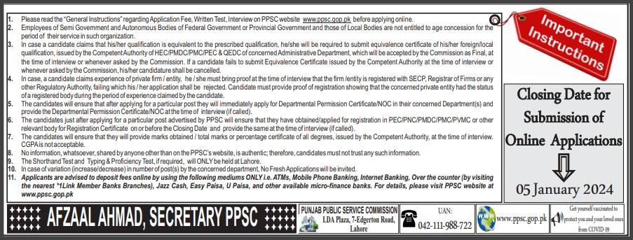 PPSC-Jobs-Online-Apply