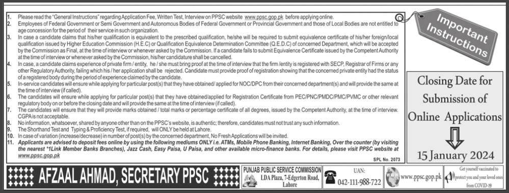 Punjab-Public-Service-Comission-Jobs