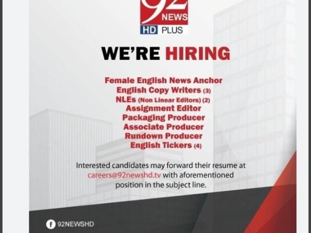 92-News-Channel-Jobs-News-Channel-Jobs-In-Pakistan